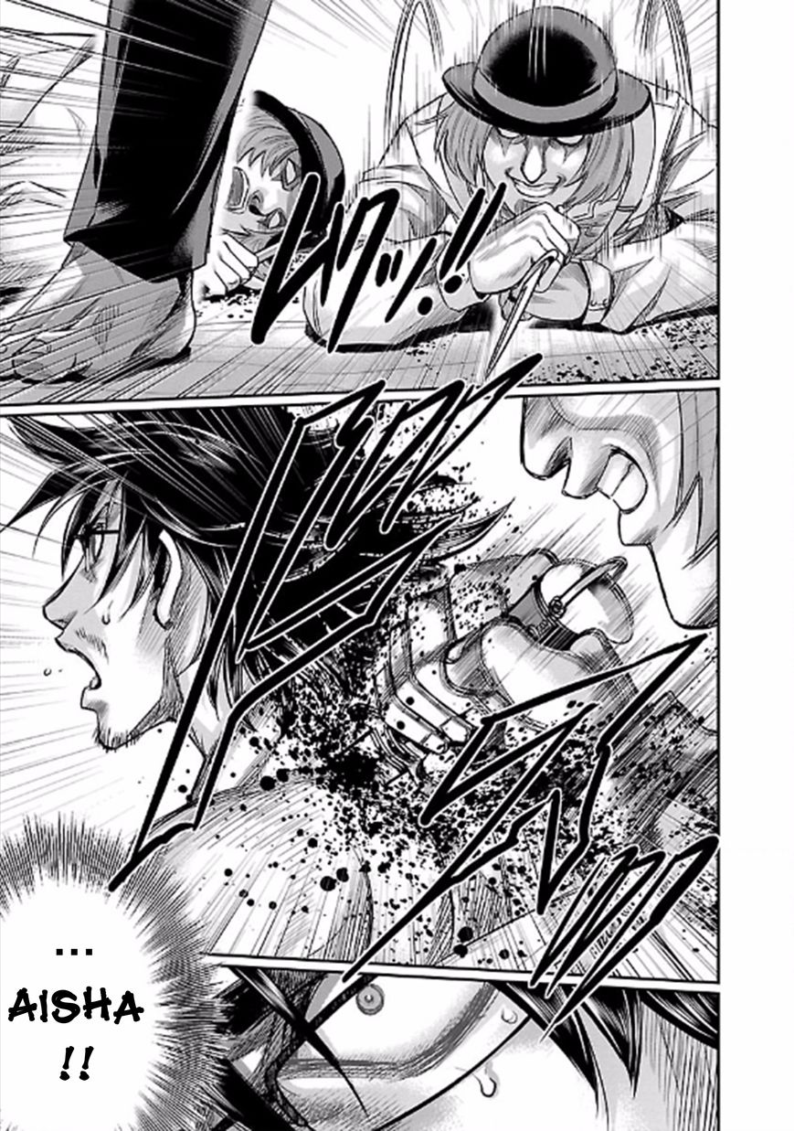 Choujin Sensen Chapter 24 page 15 - Chapter 24 : Perfect Love