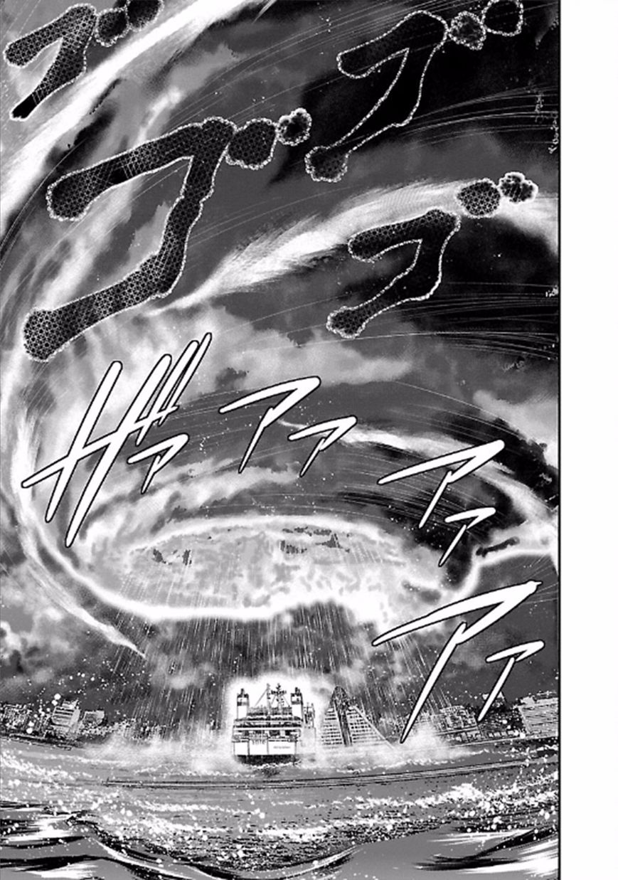 Choujin Sensen Chapter 24 page 19 - Chapter 24 : Perfect Love