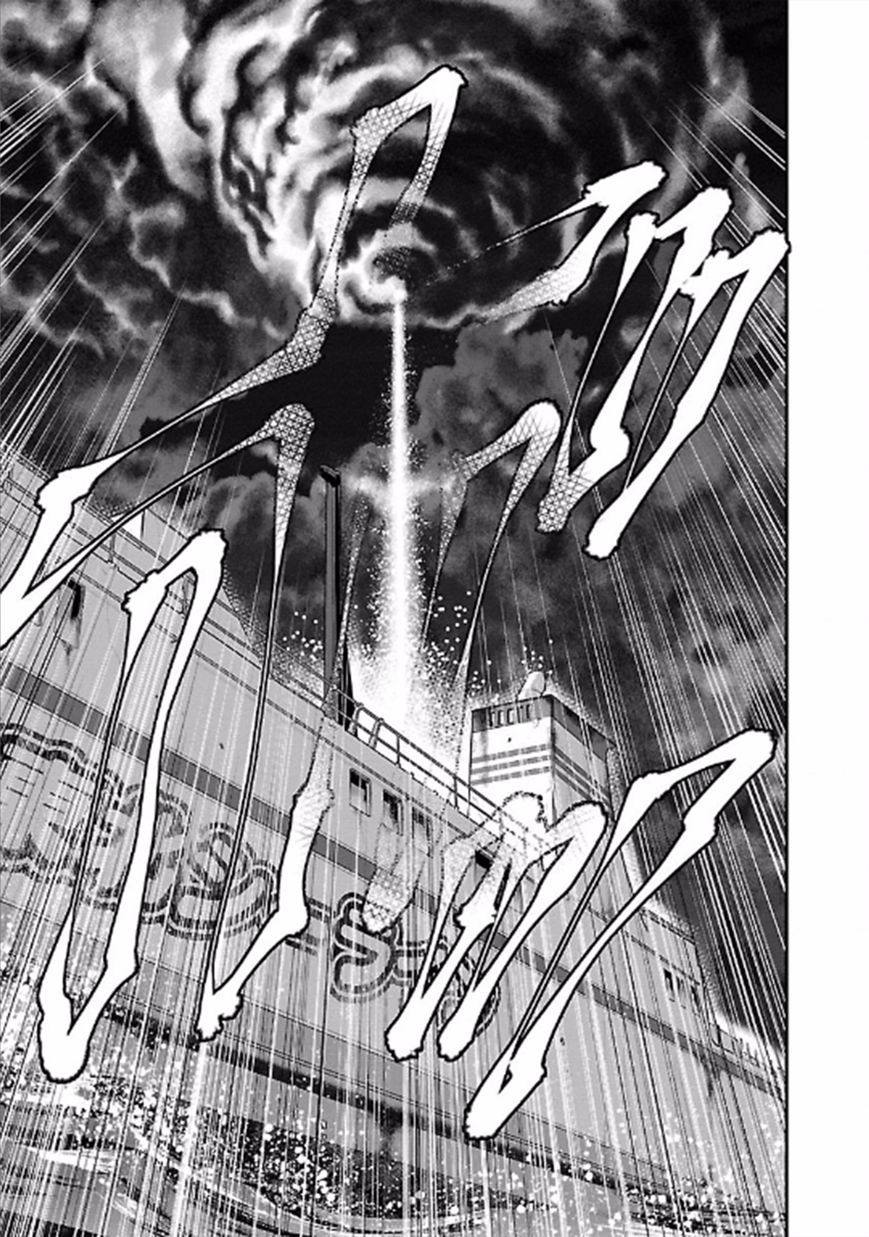 Choujin Sensen Chapter 24 page 21 - Chapter 24 : Perfect Love
