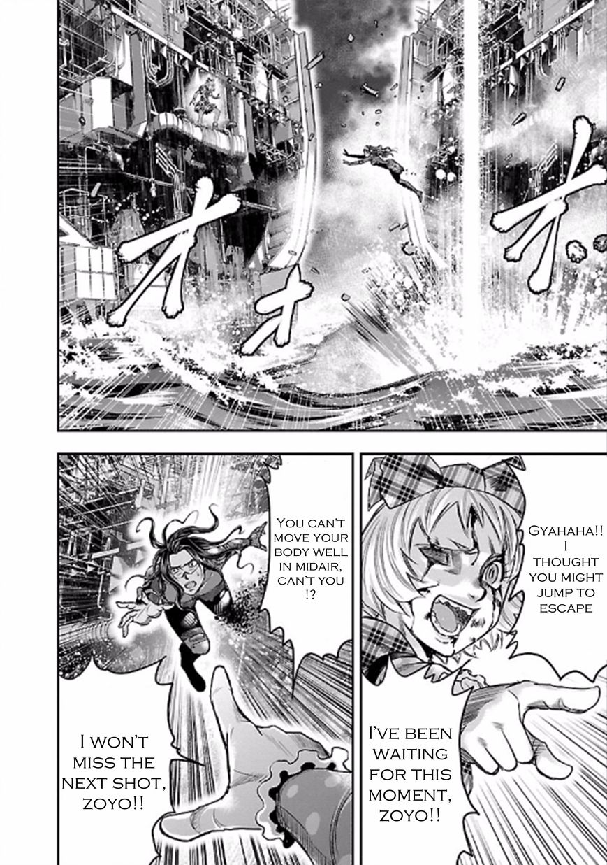 Choujin Sensen Chapter 24 page 26 - Chapter 24 : Perfect Love