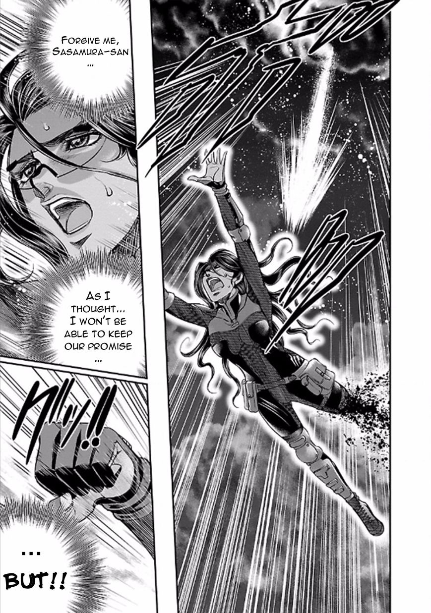 Choujin Sensen Chapter 24 page 27 - Chapter 24 : Perfect Love