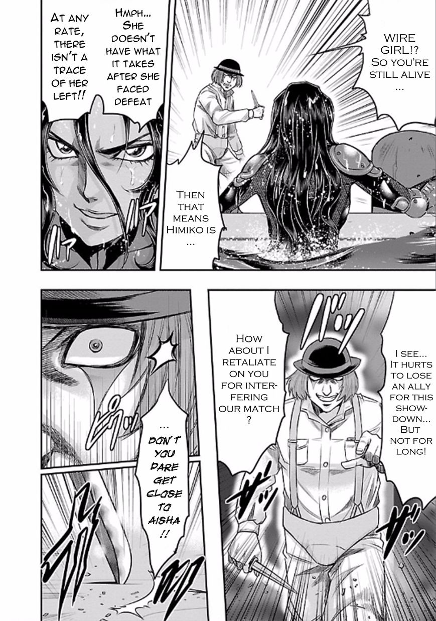 Choujin Sensen Chapter 24 page 30 - Chapter 24 : Perfect Love
