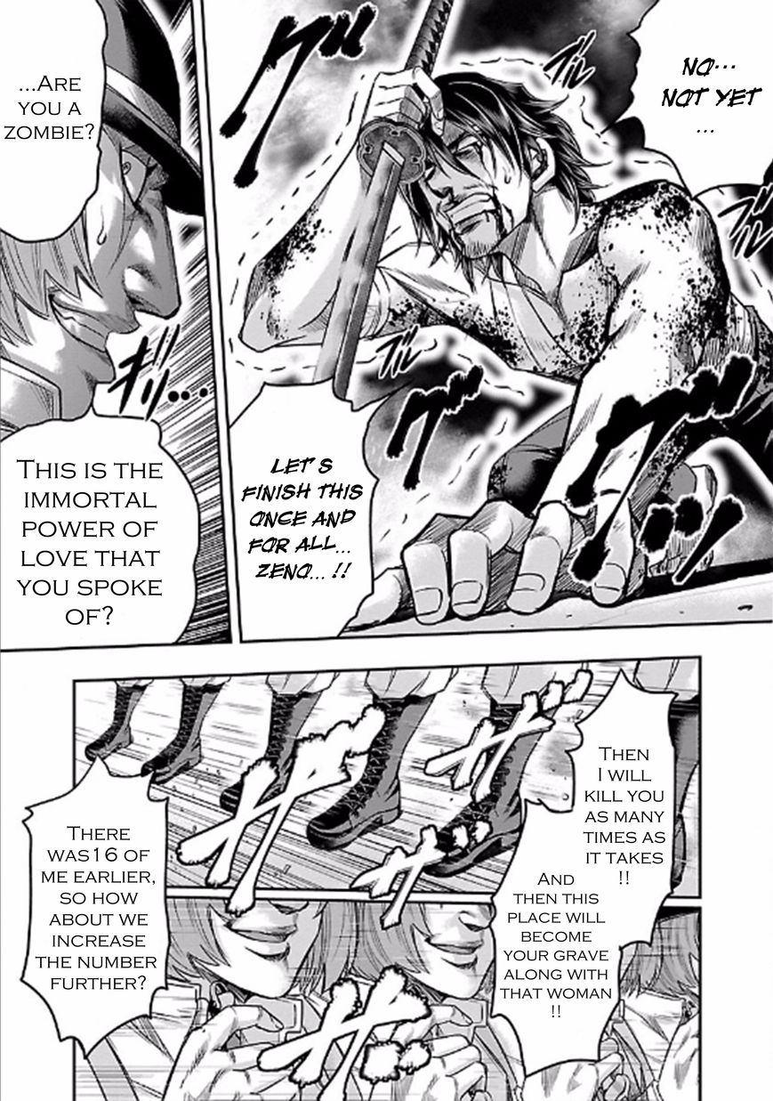 Choujin Sensen Chapter 24 page 31 - Chapter 24 : Perfect Love