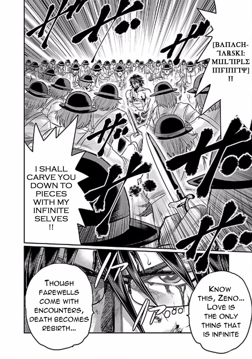 Choujin Sensen Chapter 24 page 32 - Chapter 24 : Perfect Love