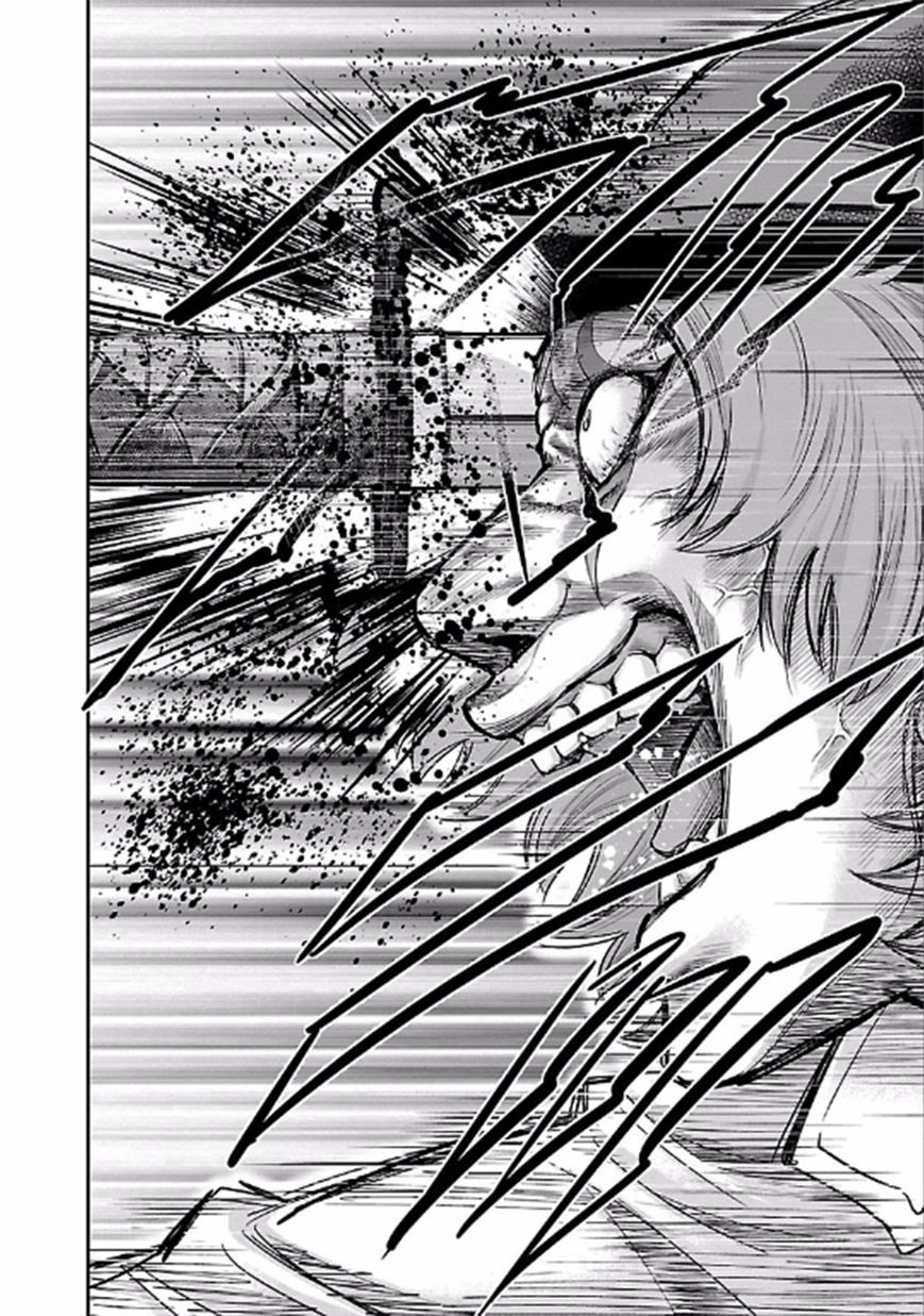Choujin Sensen Chapter 24 page 34 - Chapter 24 : Perfect Love