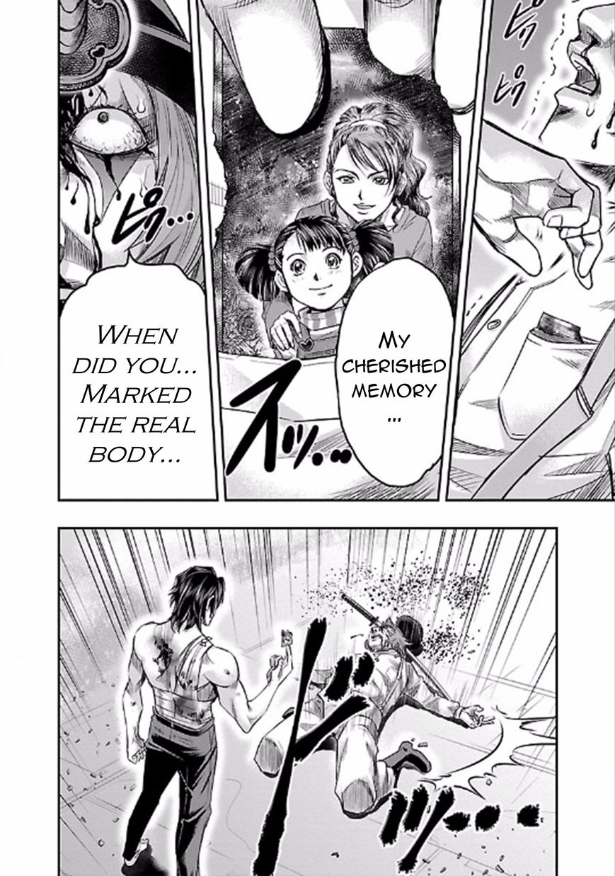 Choujin Sensen Chapter 24 page 36 - Chapter 24 : Perfect Love