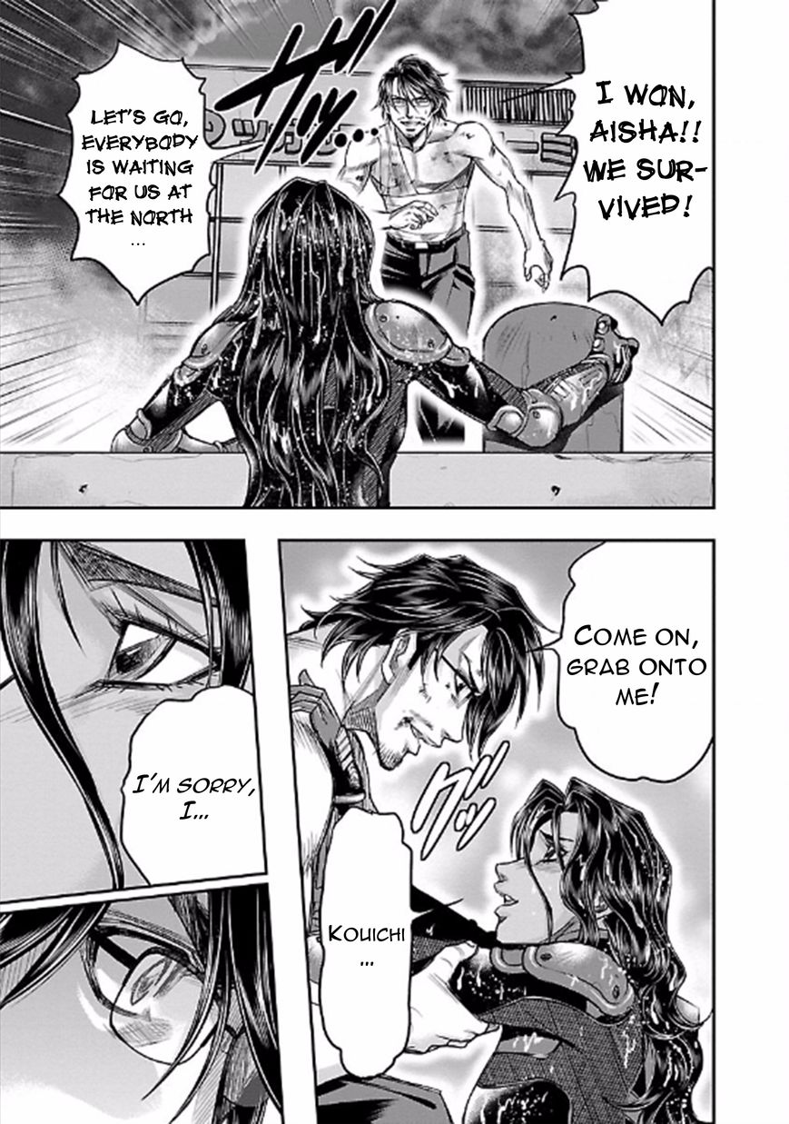 Choujin Sensen Chapter 24 page 37 - Chapter 24 : Perfect Love