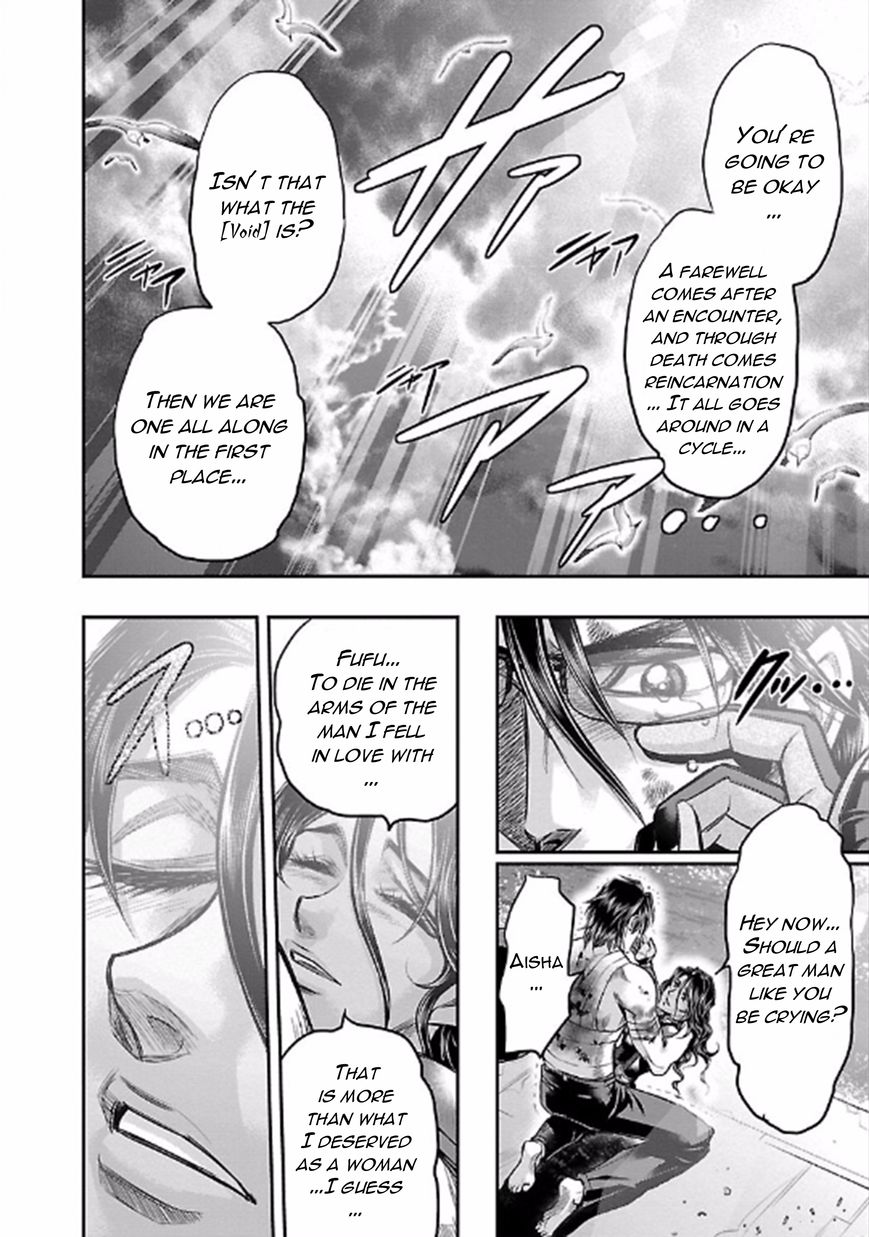 Choujin Sensen Chapter 24 page 40 - Chapter 24 : Perfect Love
