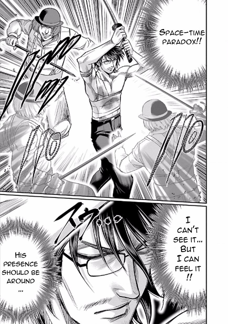 Choujin Sensen Chapter 24 page 5 - Chapter 24 : Perfect Love
