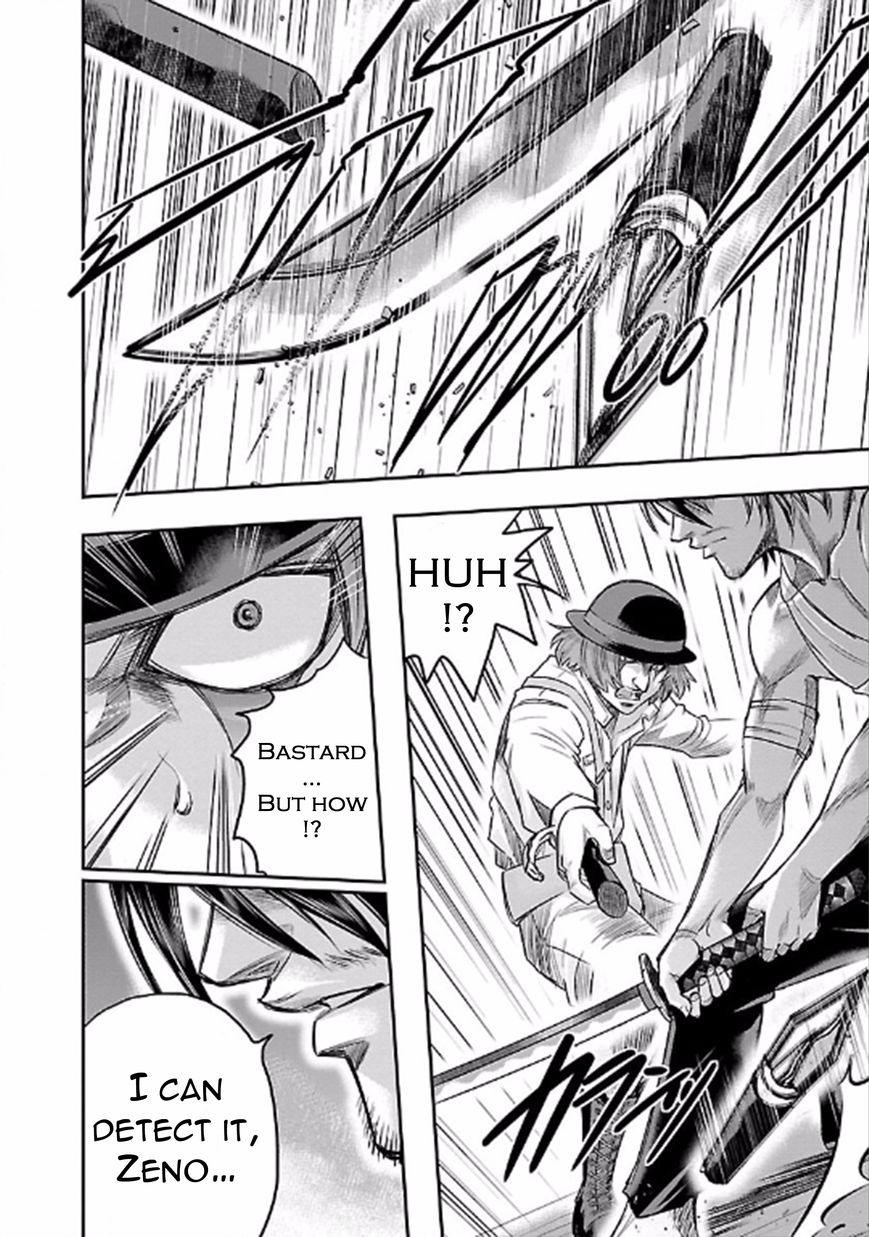 Choujin Sensen Chapter 24 page 6 - Chapter 24 : Perfect Love