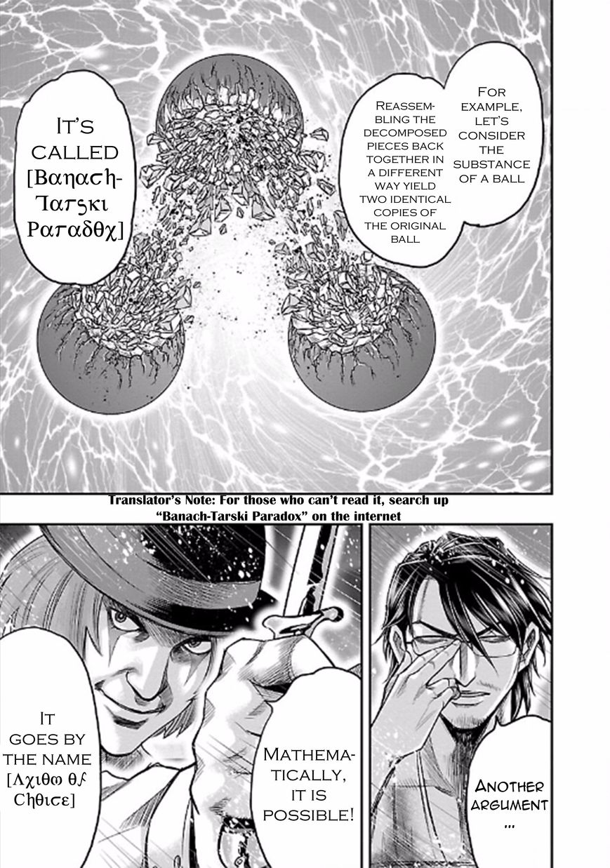Choujin Sensen Chapter 24 page 9 - Chapter 24 : Perfect Love