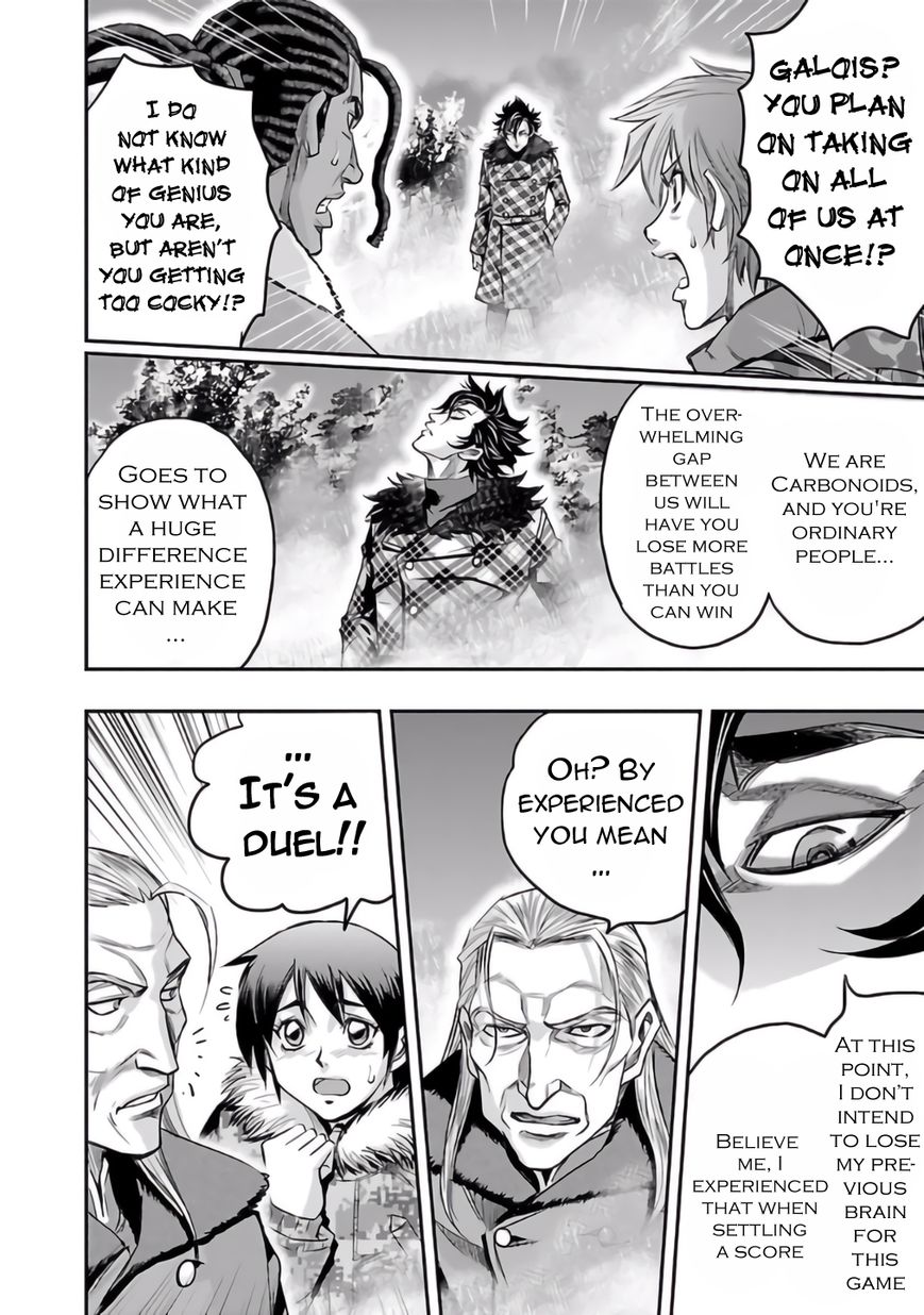 Choujin Sensen Chapter 25 page 12 - Chapter 25 : Fantasia Mathematica