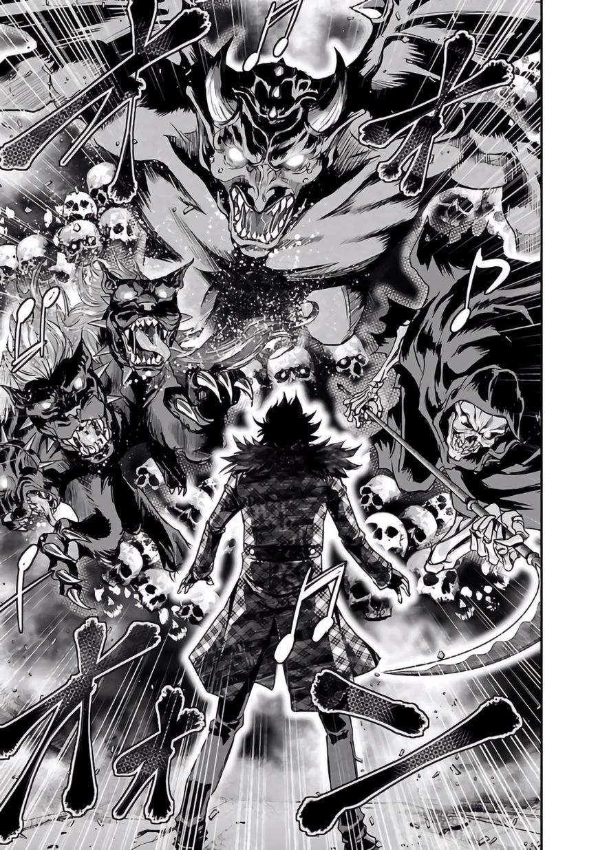 Choujin Sensen Chapter 25 page 17 - Chapter 25 : Fantasia Mathematica