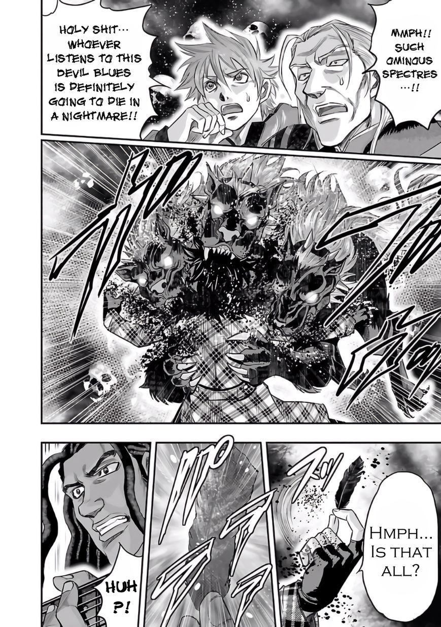 Choujin Sensen Chapter 25 page 18 - Chapter 25 : Fantasia Mathematica