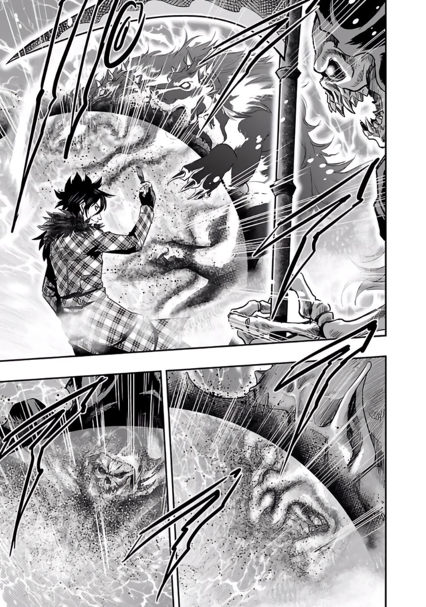 Choujin Sensen Chapter 25 page 19 - Chapter 25 : Fantasia Mathematica