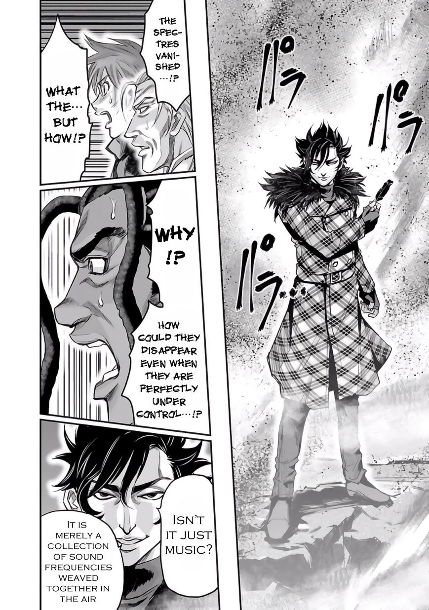 Choujin Sensen Chapter 25 page 20 - Chapter 25 : Fantasia Mathematica