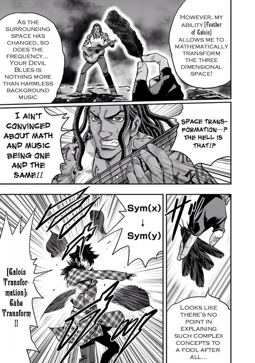 Choujin Sensen Chapter 25 page 21 - Chapter 25 : Fantasia Mathematica