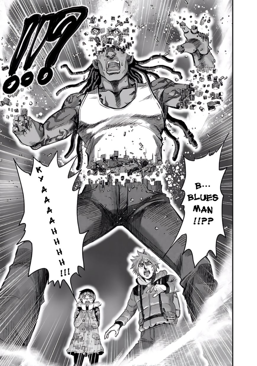 Choujin Sensen Chapter 25 page 23 - Chapter 25 : Fantasia Mathematica