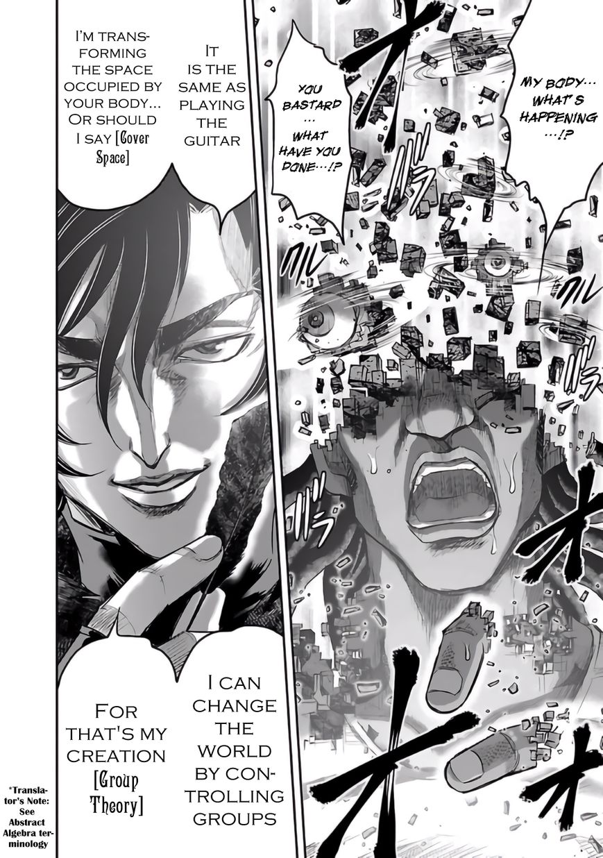 Choujin Sensen Chapter 25 page 24 - Chapter 25 : Fantasia Mathematica