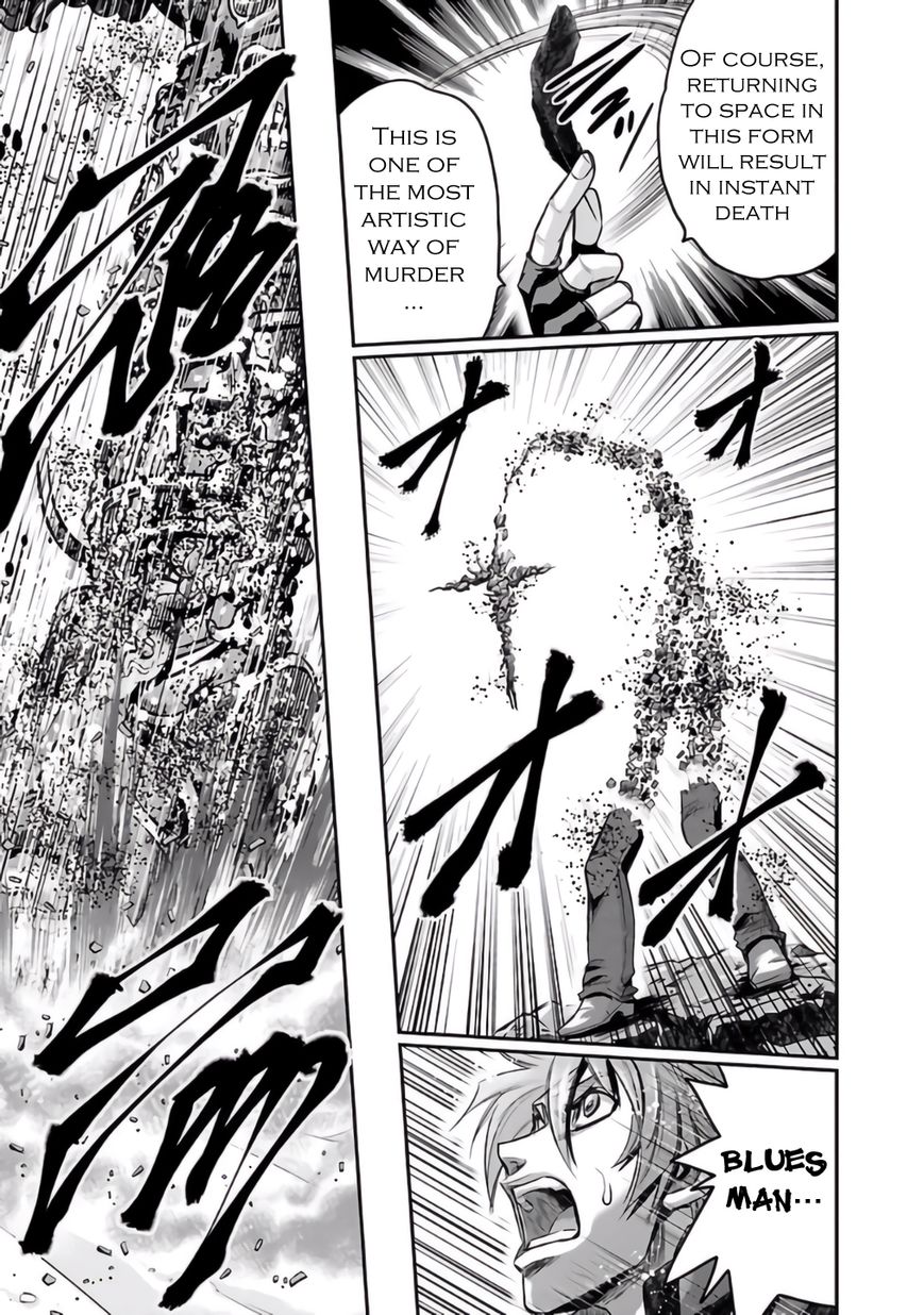Choujin Sensen Chapter 25 page 25 - Chapter 25 : Fantasia Mathematica