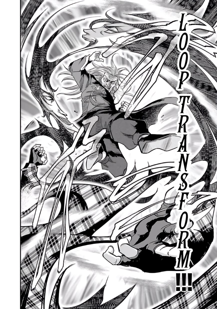 Choujin Sensen Chapter 25 page 32 - Chapter 25 : Fantasia Mathematica