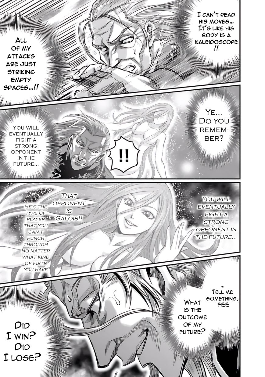 Choujin Sensen Chapter 25 page 35 - Chapter 25 : Fantasia Mathematica