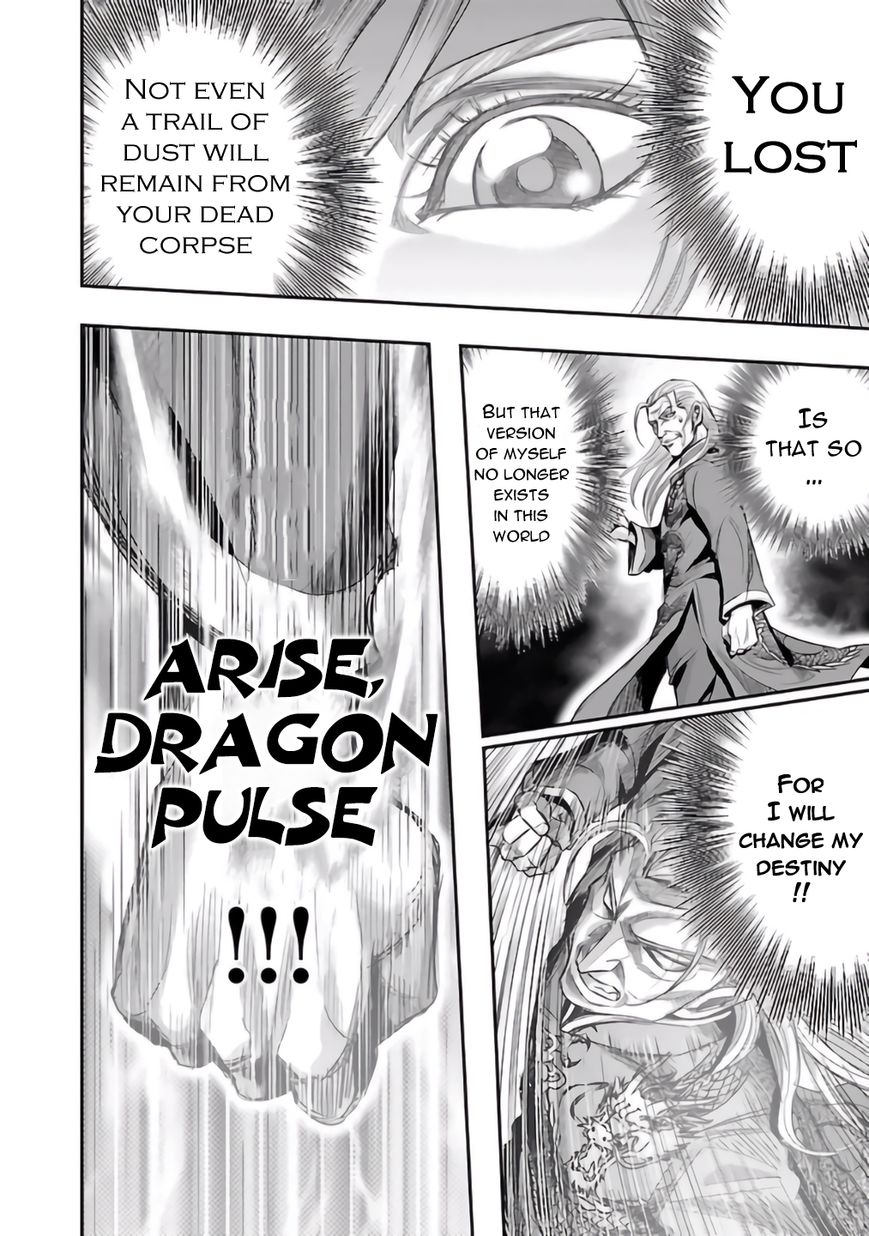 Choujin Sensen Chapter 25 page 36 - Chapter 25 : Fantasia Mathematica
