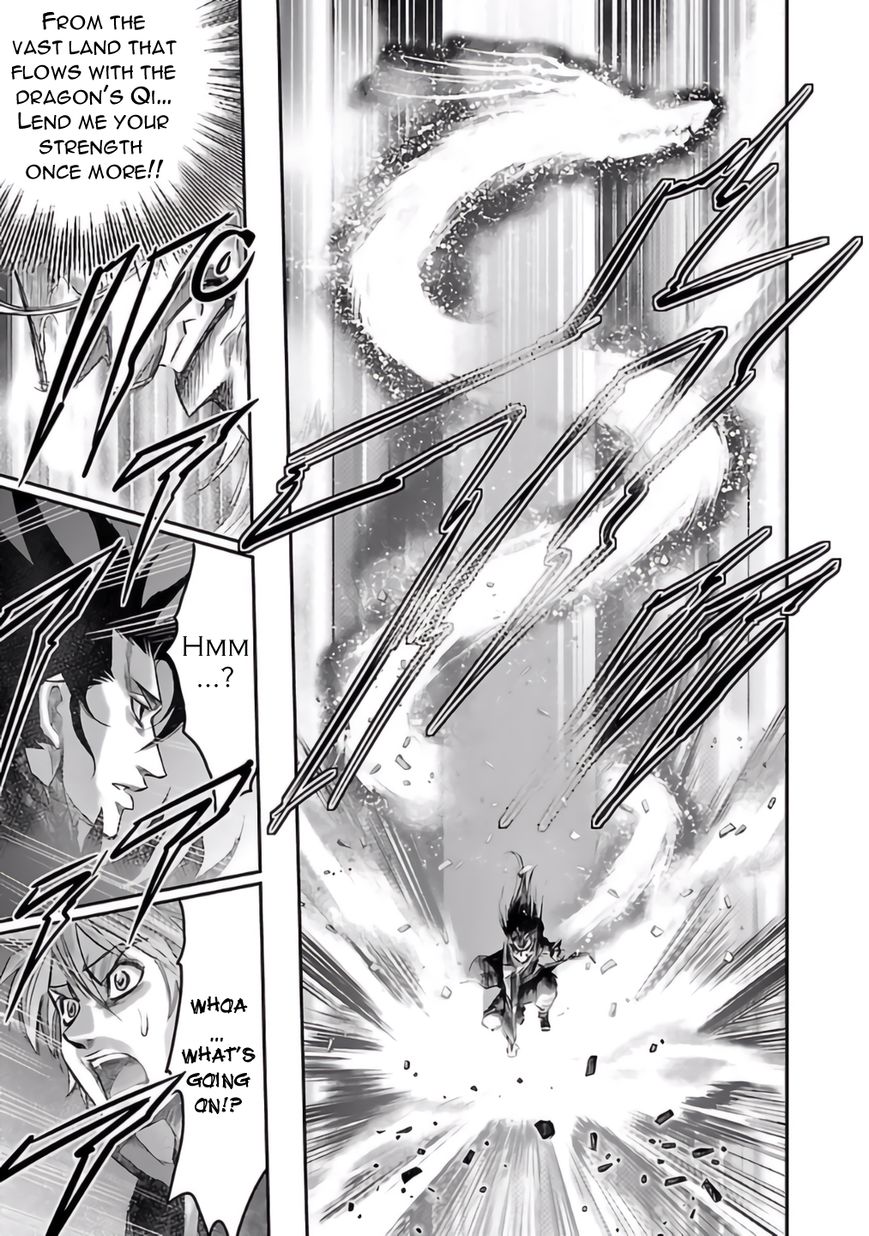 Choujin Sensen Chapter 25 page 37 - Chapter 25 : Fantasia Mathematica