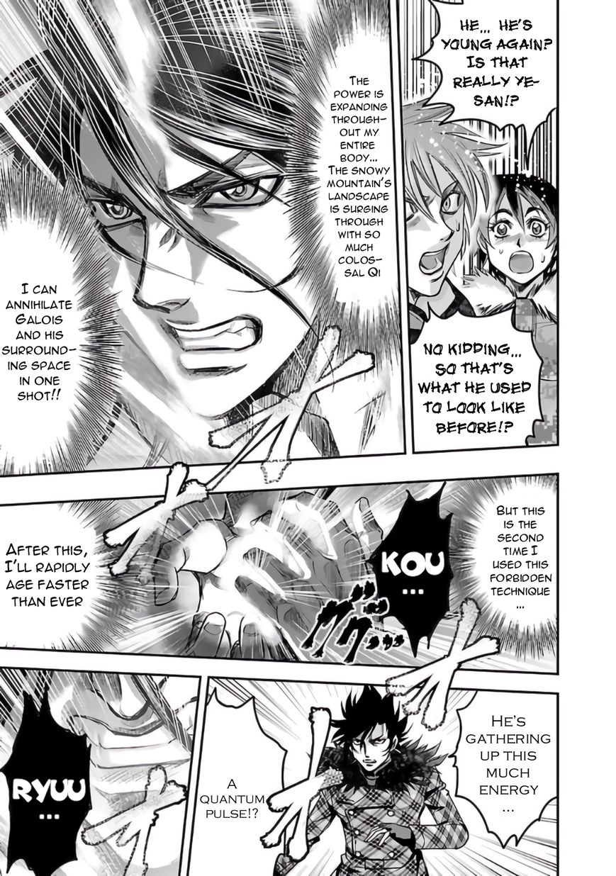 Choujin Sensen Chapter 25 page 39 - Chapter 25 : Fantasia Mathematica