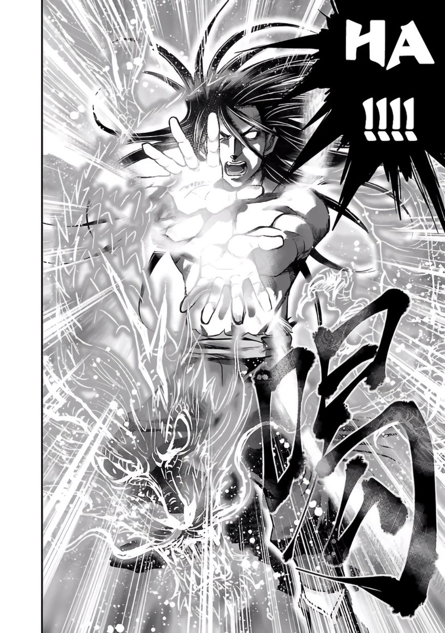 Choujin Sensen Chapter 25 page 40 - Chapter 25 : Fantasia Mathematica