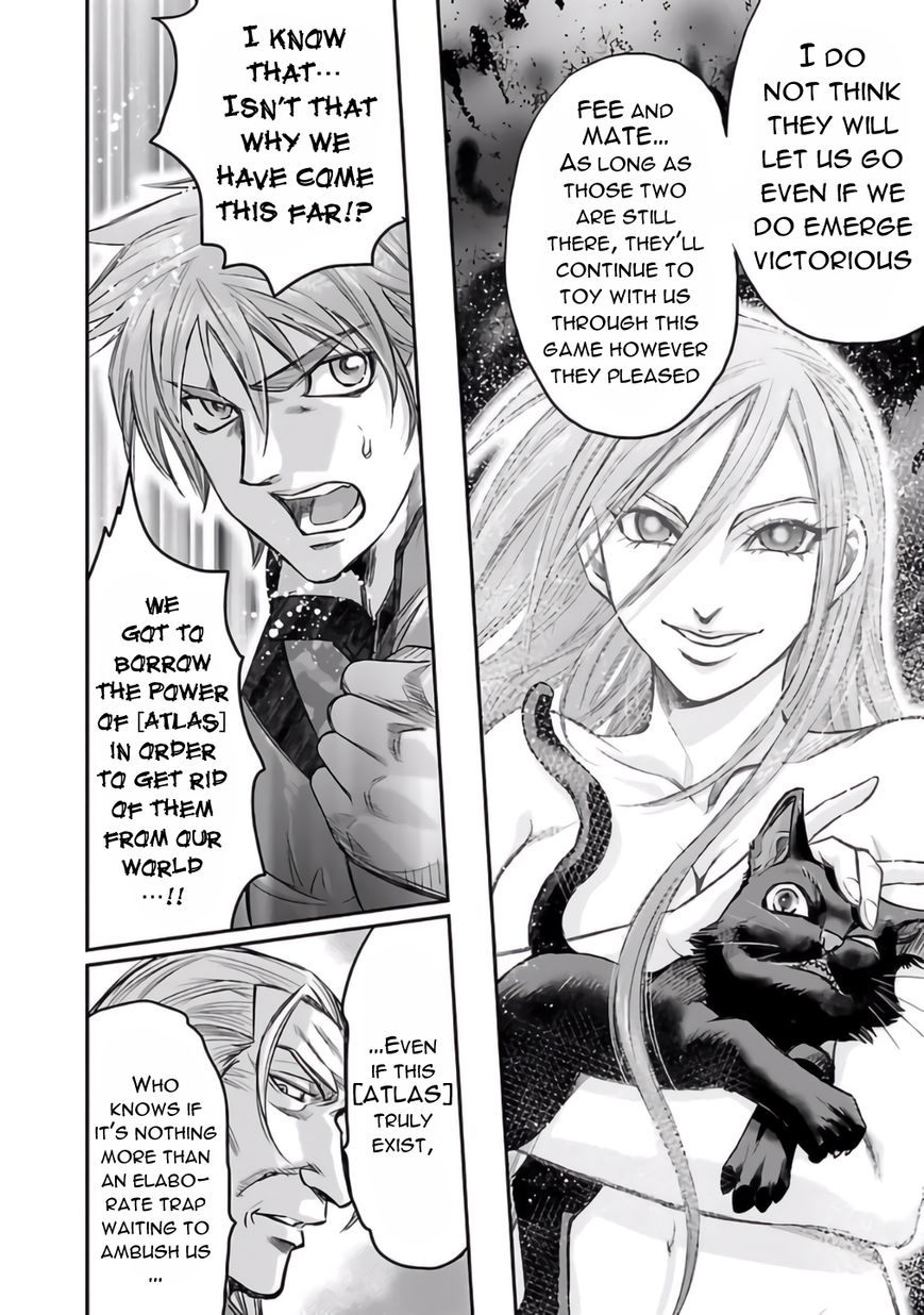 Choujin Sensen Chapter 25 page 6 - Chapter 25 : Fantasia Mathematica