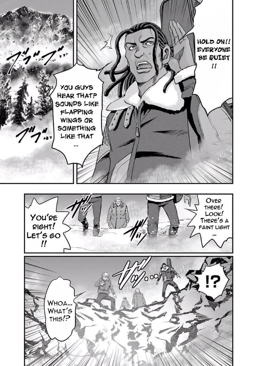Choujin Sensen Chapter 25 page 7 - Chapter 25 : Fantasia Mathematica