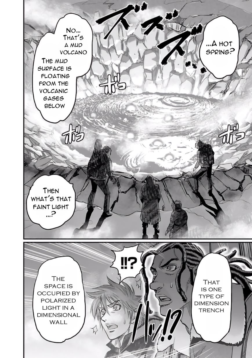 Choujin Sensen Chapter 25 page 8 - Chapter 25 : Fantasia Mathematica