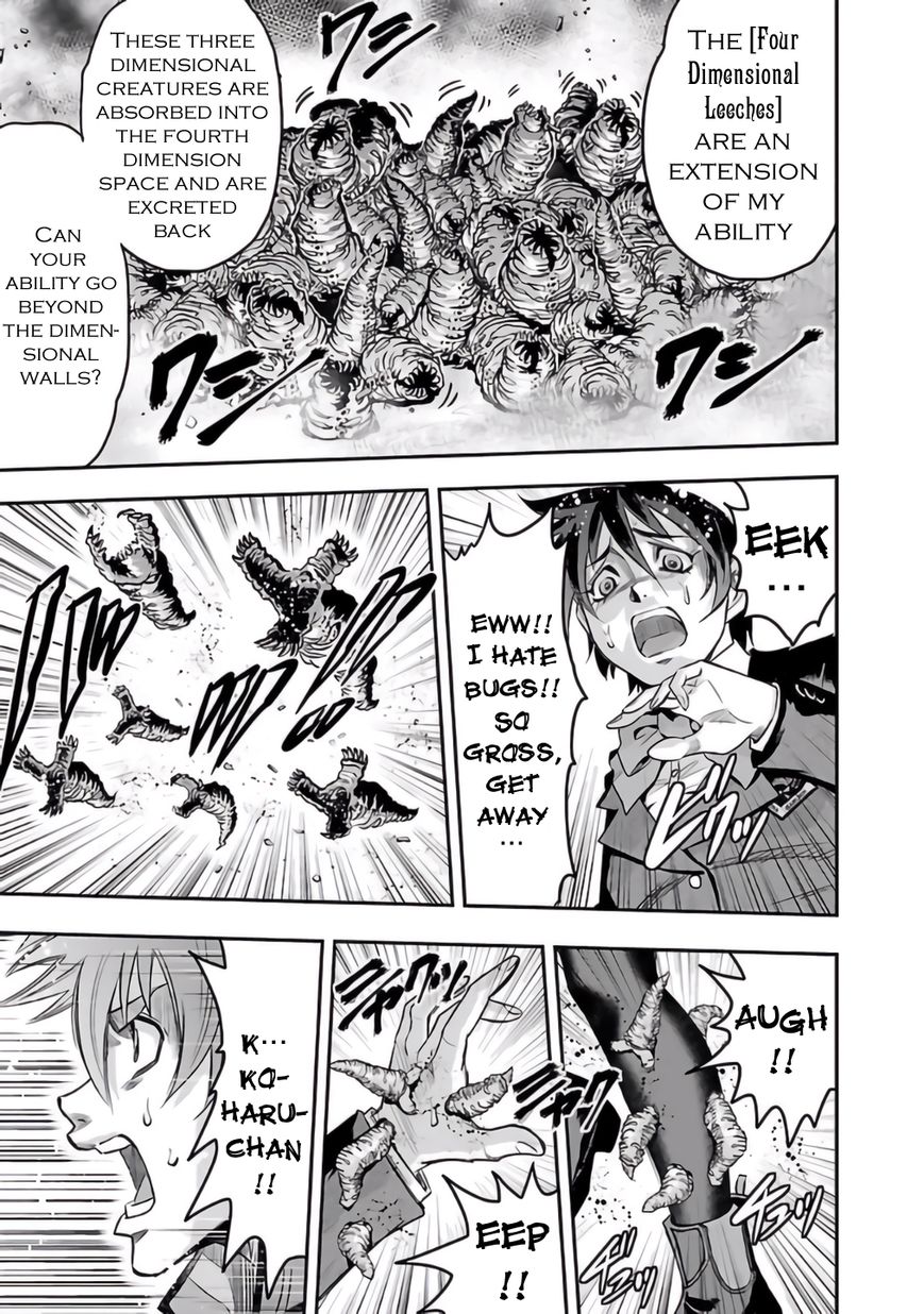 Choujin Sensen Chapter 26 page 11 - Chapter 26 : Escape from Infinity