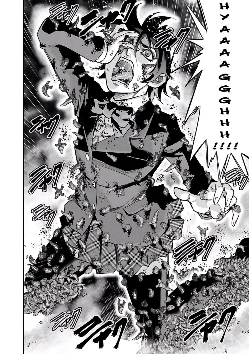 Choujin Sensen Chapter 26 page 12 - Chapter 26 : Escape from Infinity