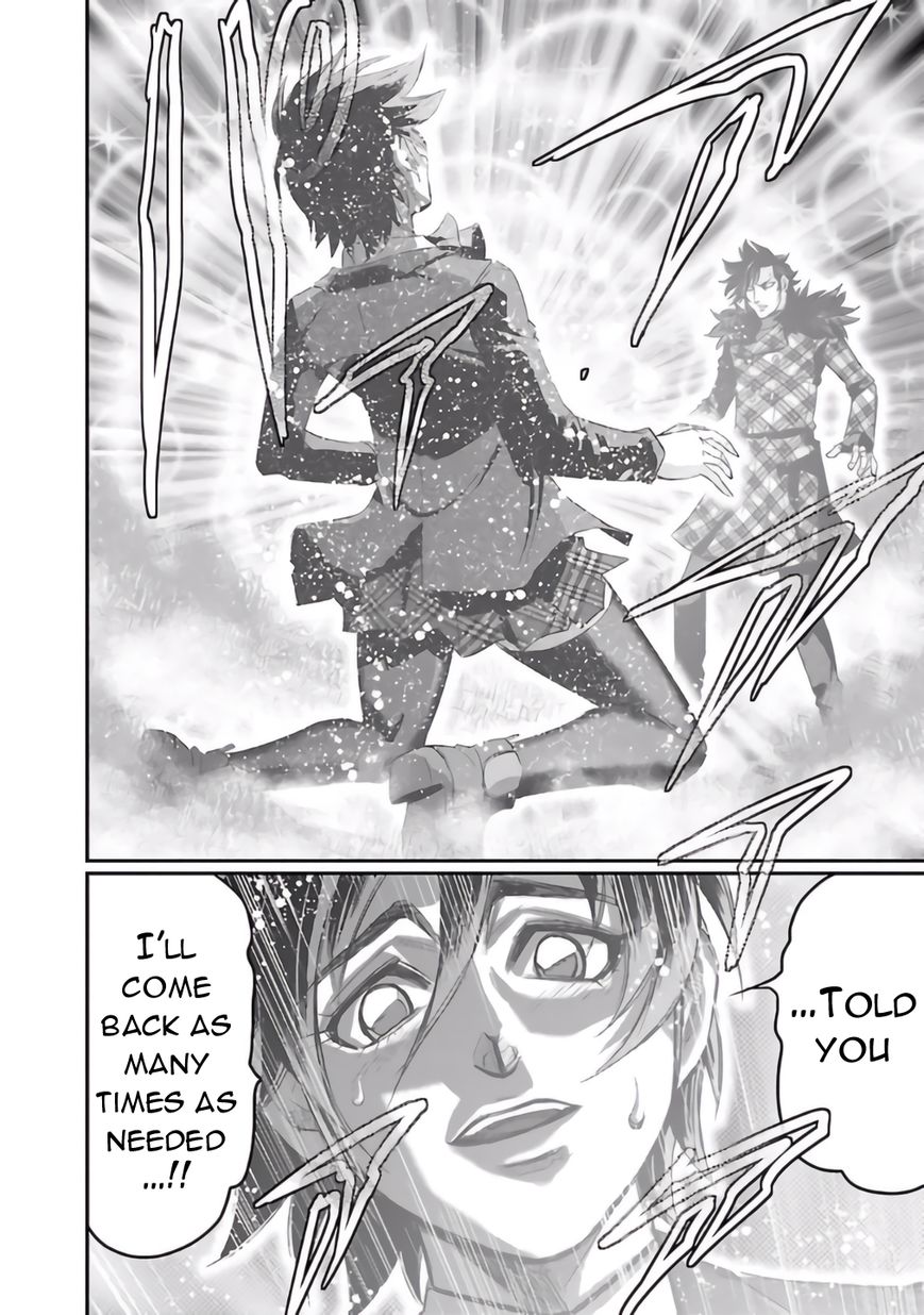Choujin Sensen Chapter 26 page 14 - Chapter 26 : Escape from Infinity