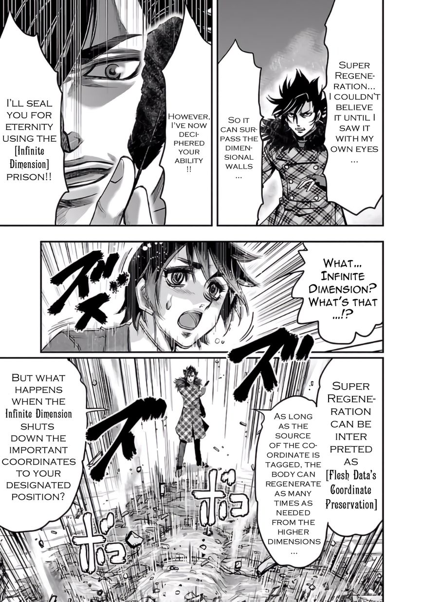 Choujin Sensen Chapter 26 page 15 - Chapter 26 : Escape from Infinity