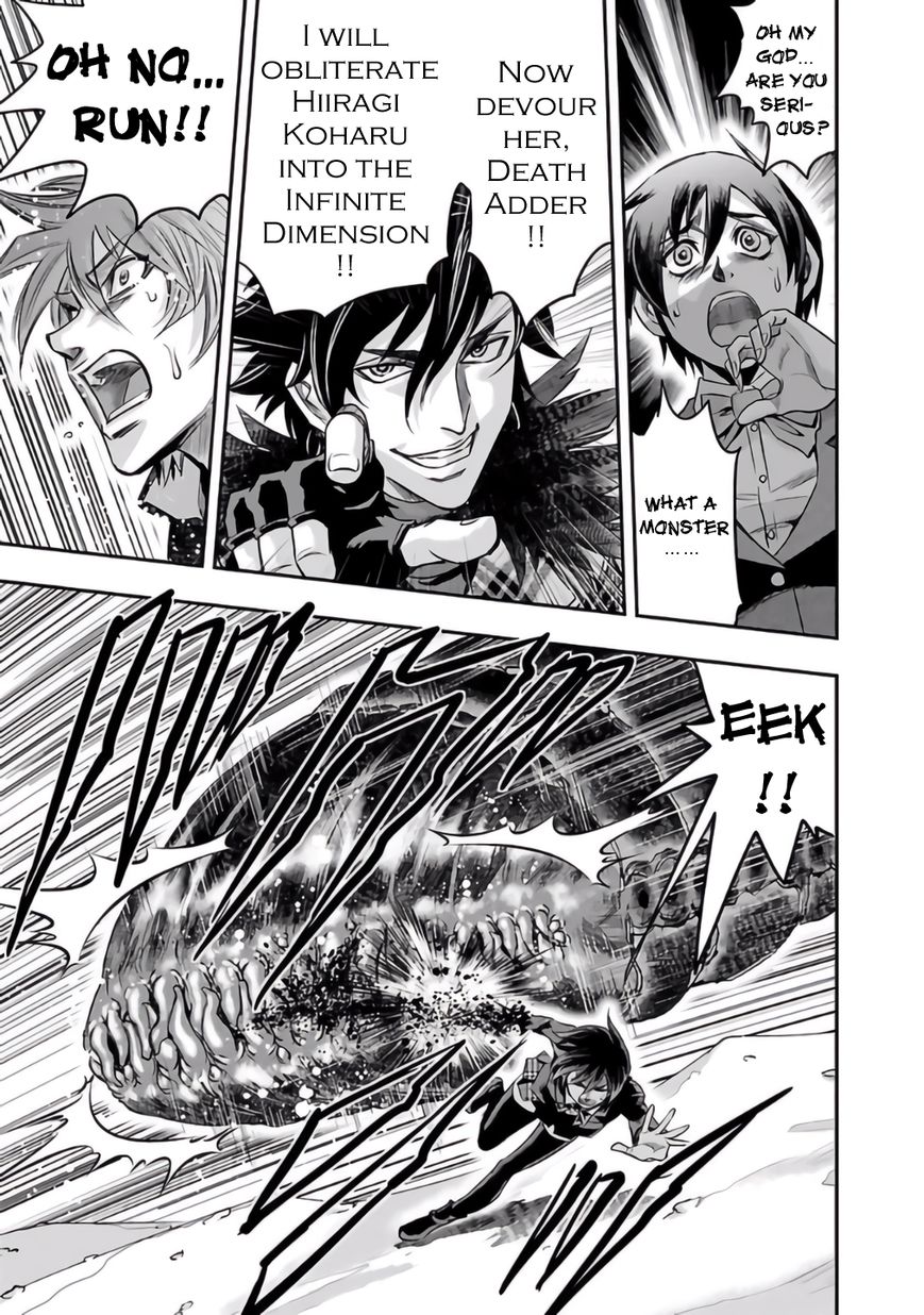 Choujin Sensen Chapter 26 page 17 - Chapter 26 : Escape from Infinity