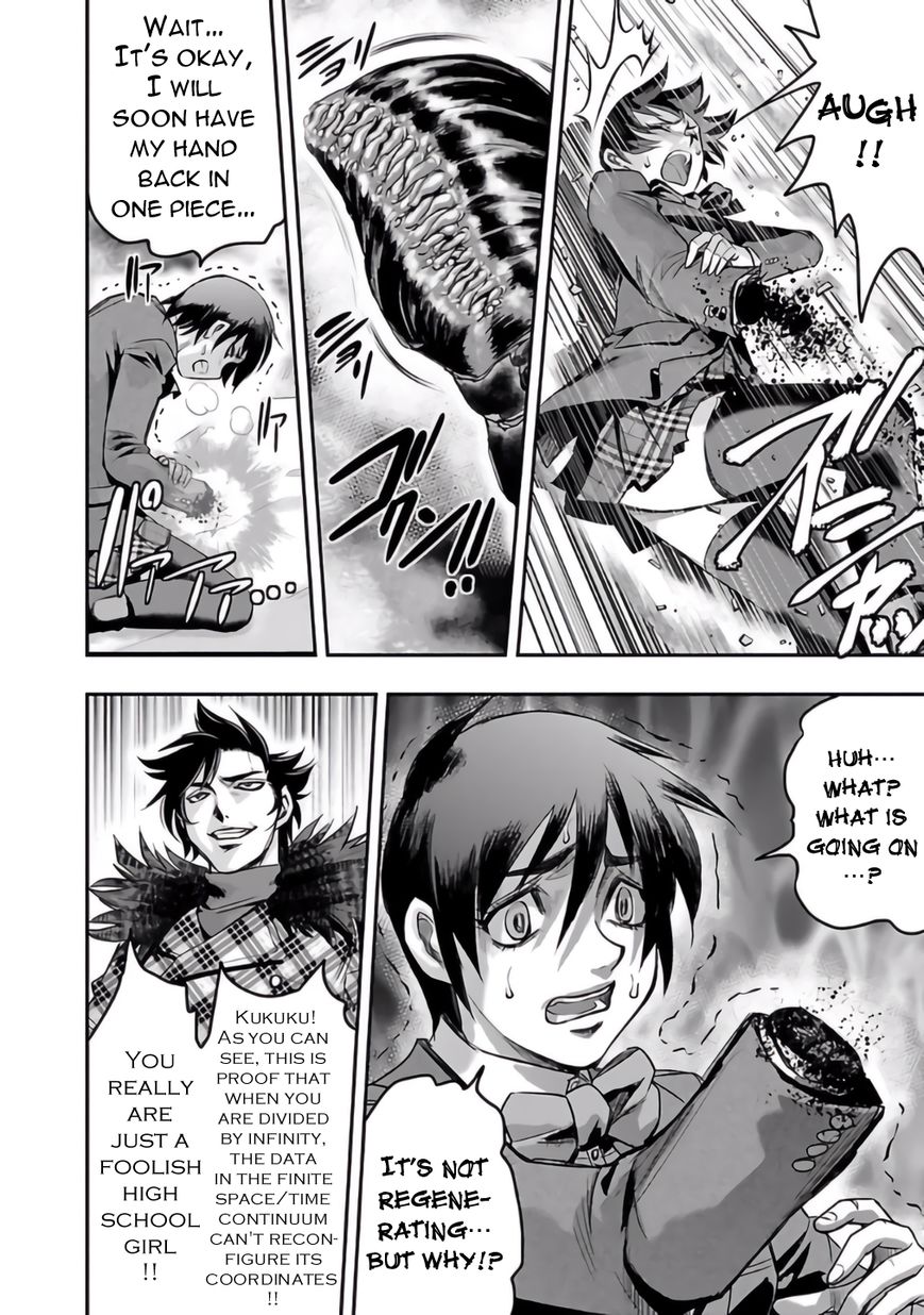 Choujin Sensen Chapter 26 page 18 - Chapter 26 : Escape from Infinity