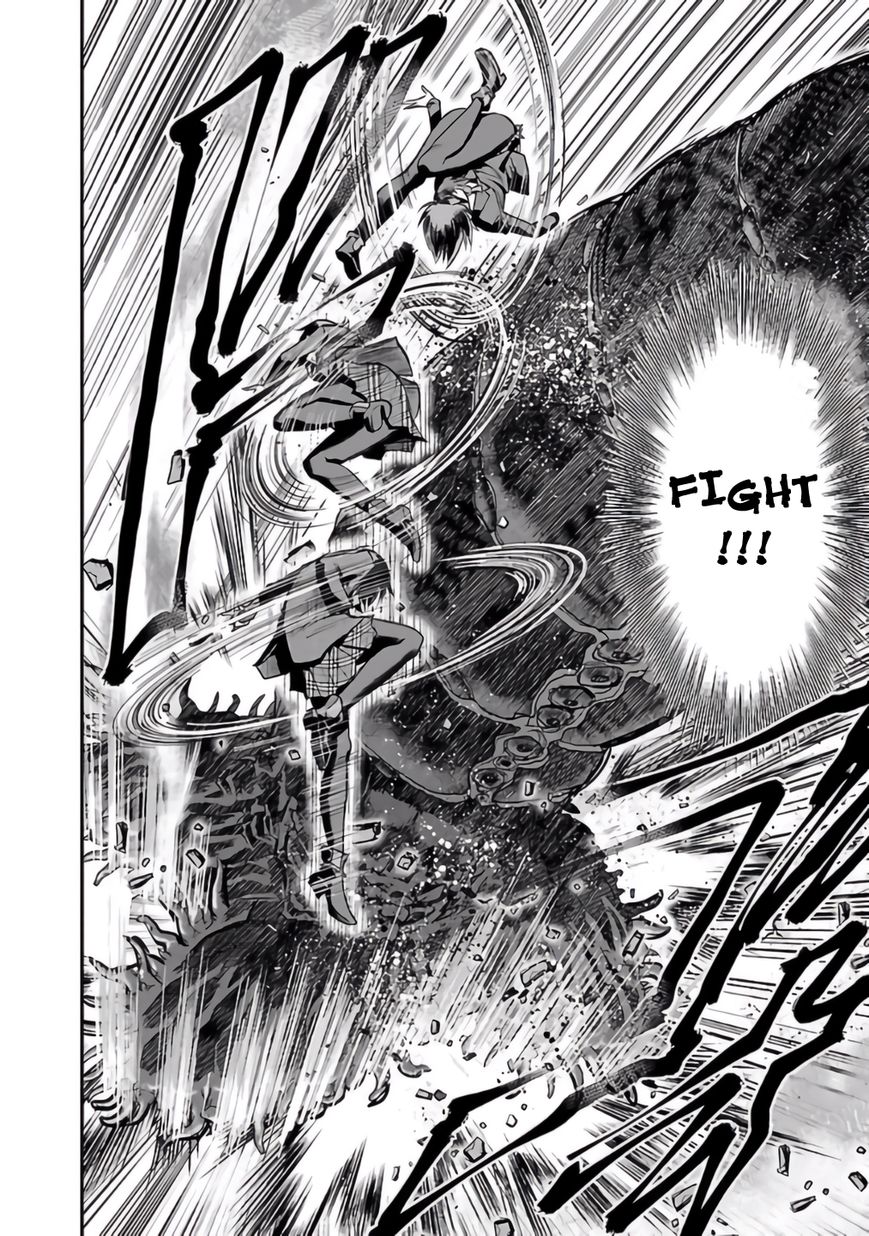 Choujin Sensen Chapter 26 page 20 - Chapter 26 : Escape from Infinity