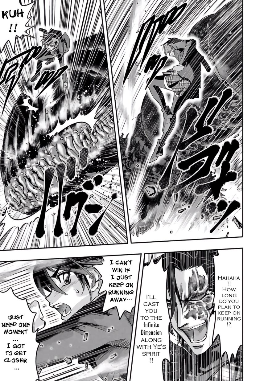 Choujin Sensen Chapter 26 page 27 - Chapter 26 : Escape from Infinity