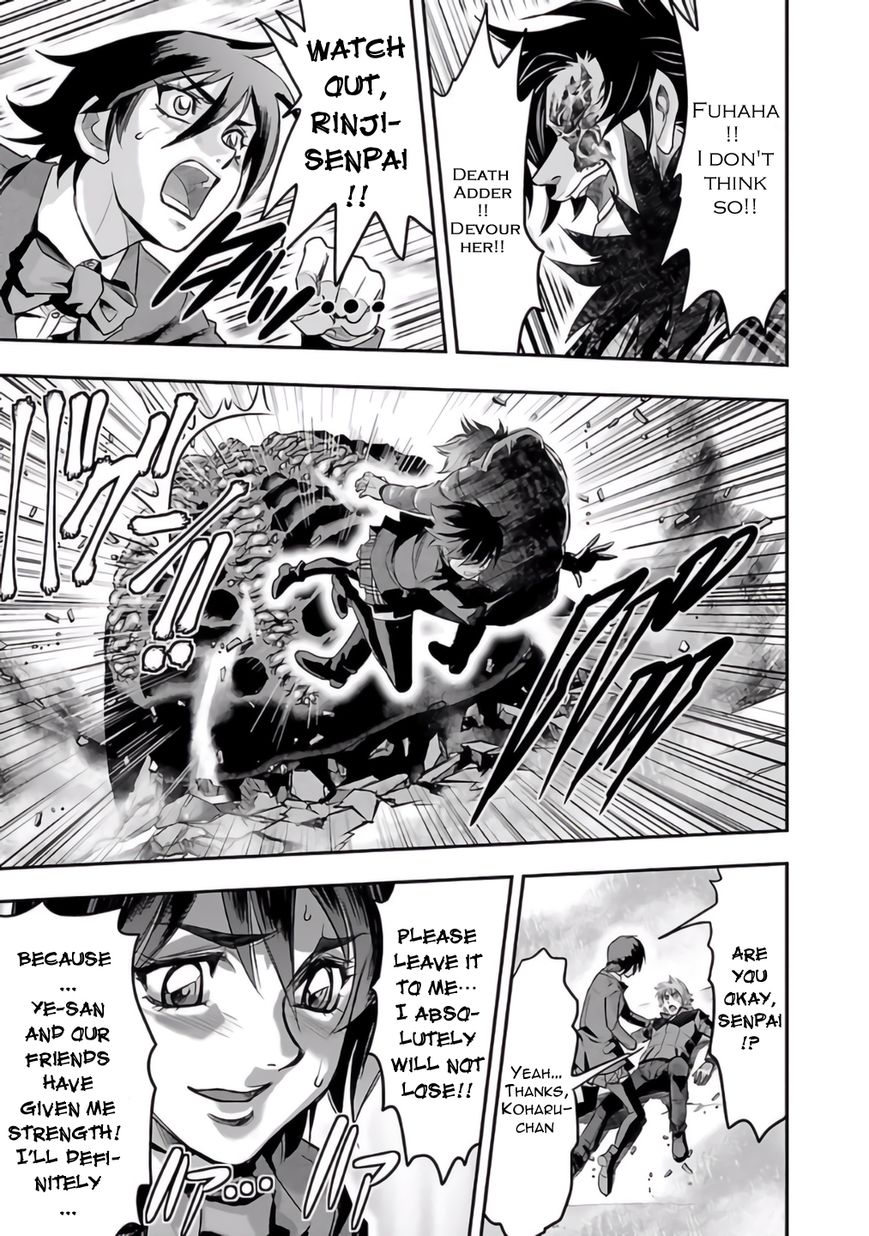 Choujin Sensen Chapter 26 page 29 - Chapter 26 : Escape from Infinity