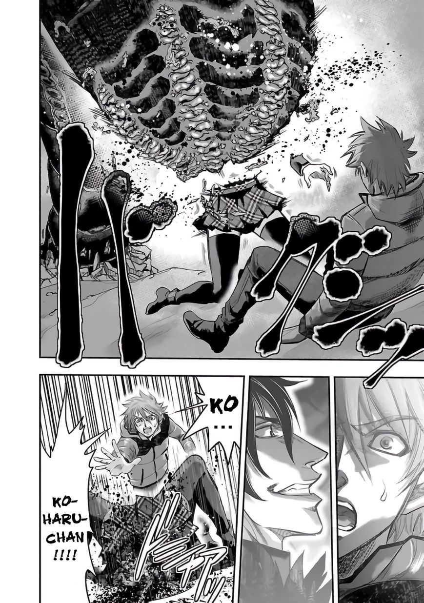 Choujin Sensen Chapter 26 page 30 - Chapter 26 : Escape from Infinity