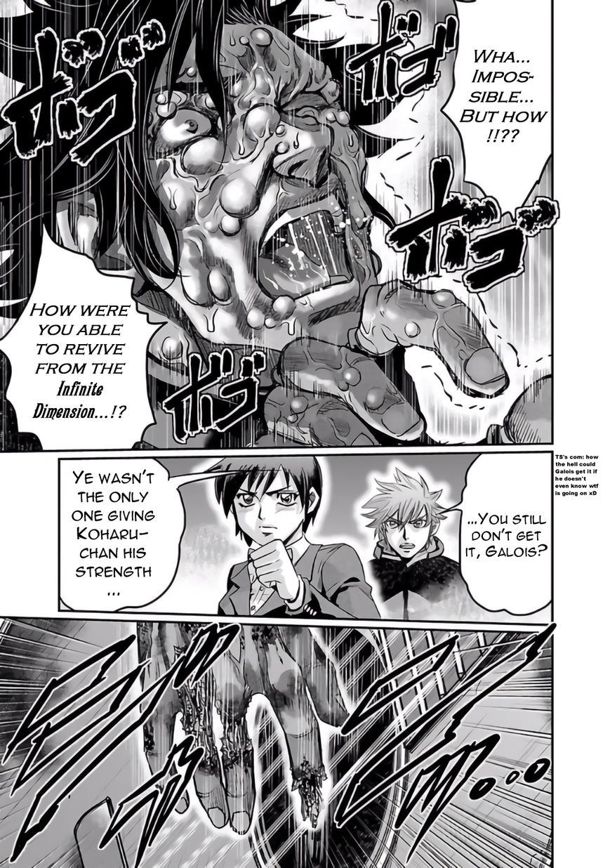 Choujin Sensen Chapter 26 page 33 - Chapter 26 : Escape from Infinity