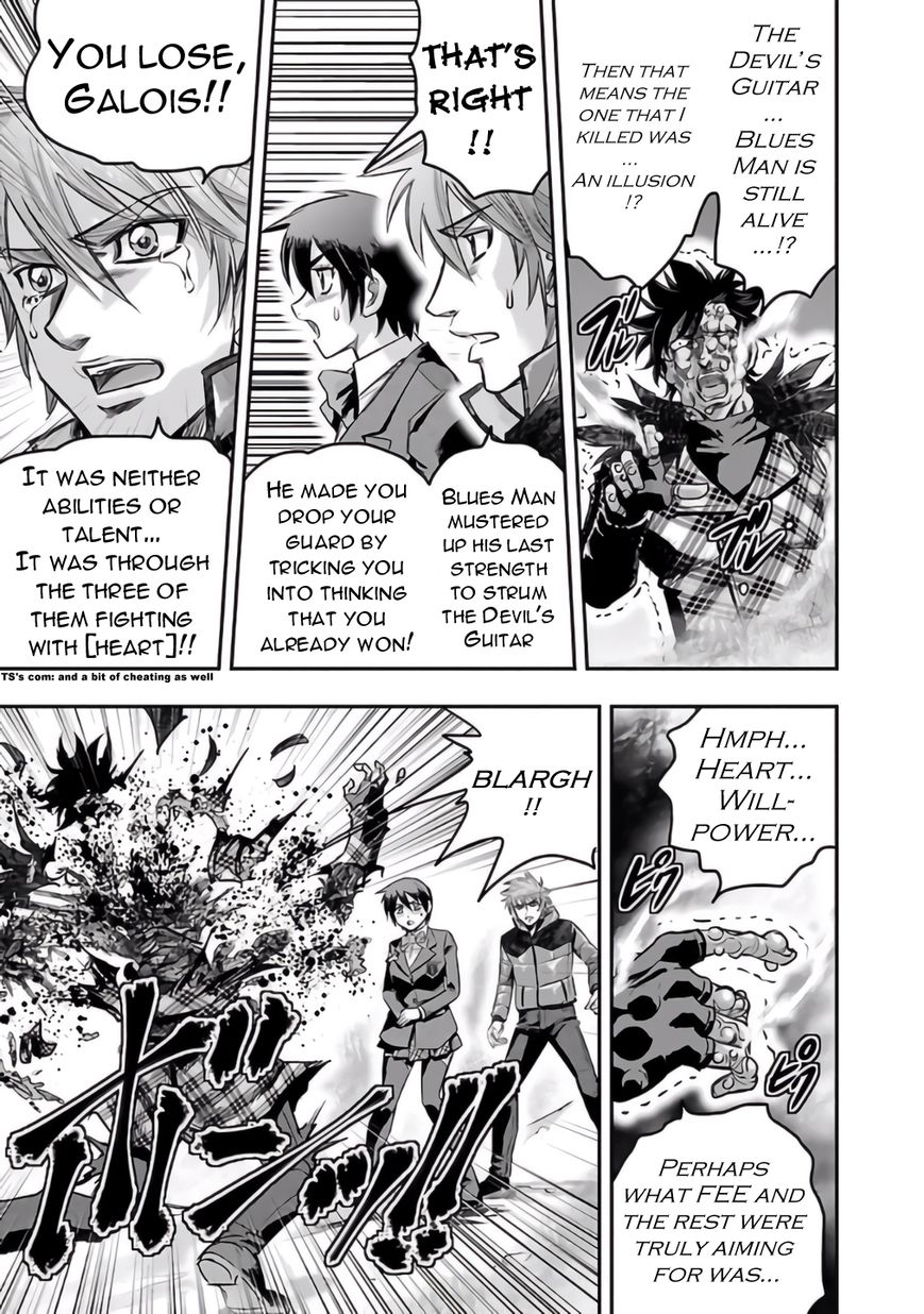 Choujin Sensen Chapter 26 page 35 - Chapter 26 : Escape from Infinity