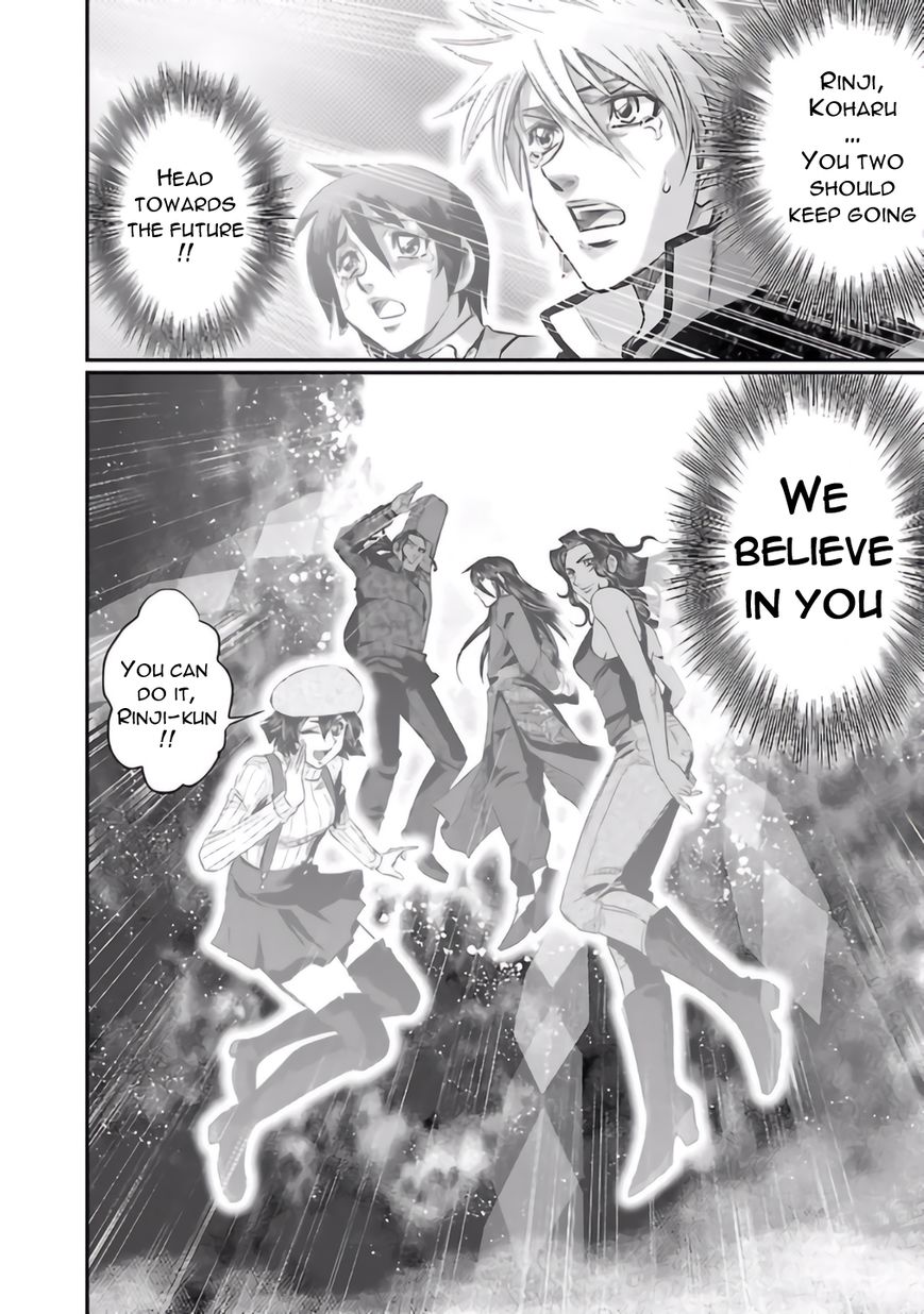 Choujin Sensen Chapter 26 page 38 - Chapter 26 : Escape from Infinity