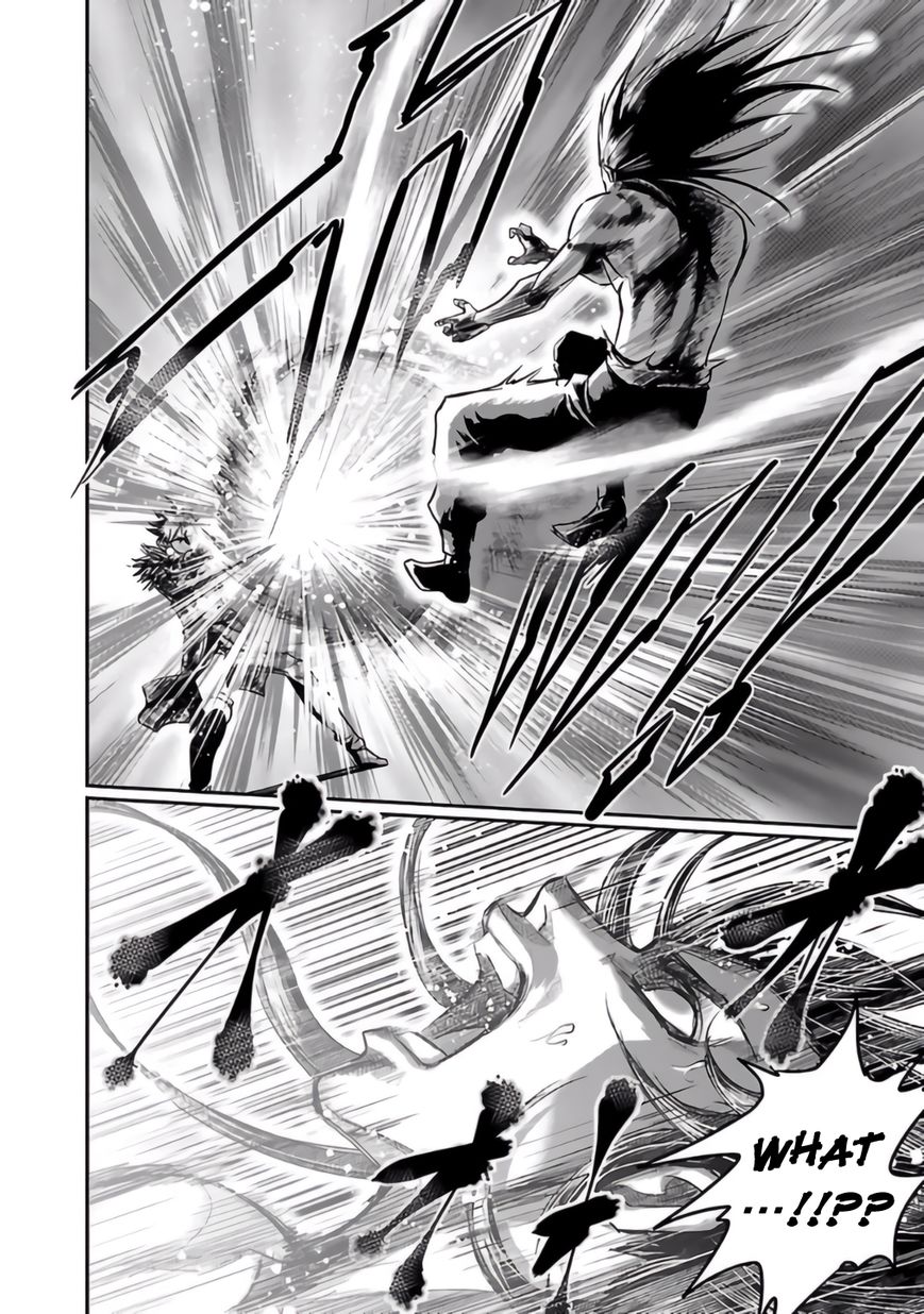 Choujin Sensen Chapter 26 page 4 - Chapter 26 : Escape from Infinity