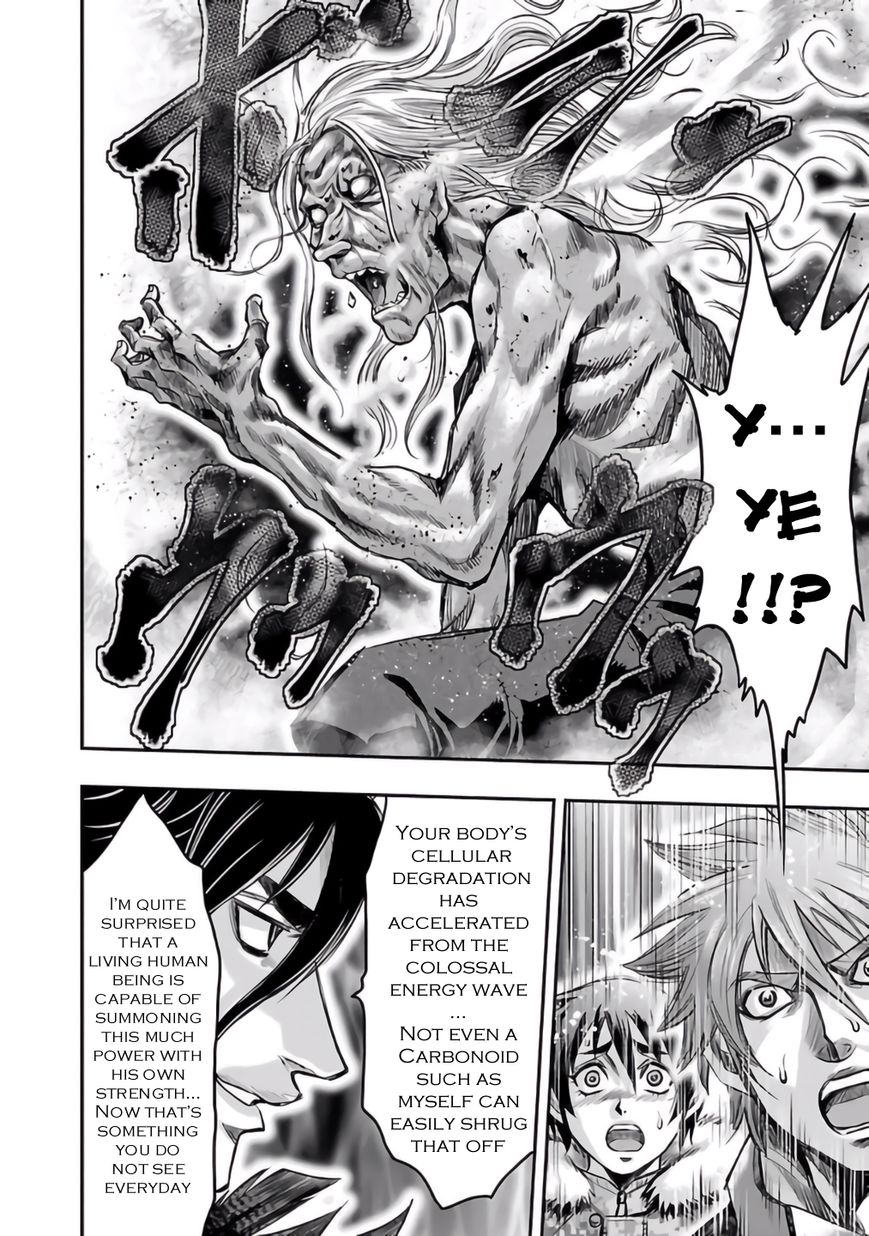Choujin Sensen Chapter 26 page 6 - Chapter 26 : Escape from Infinity