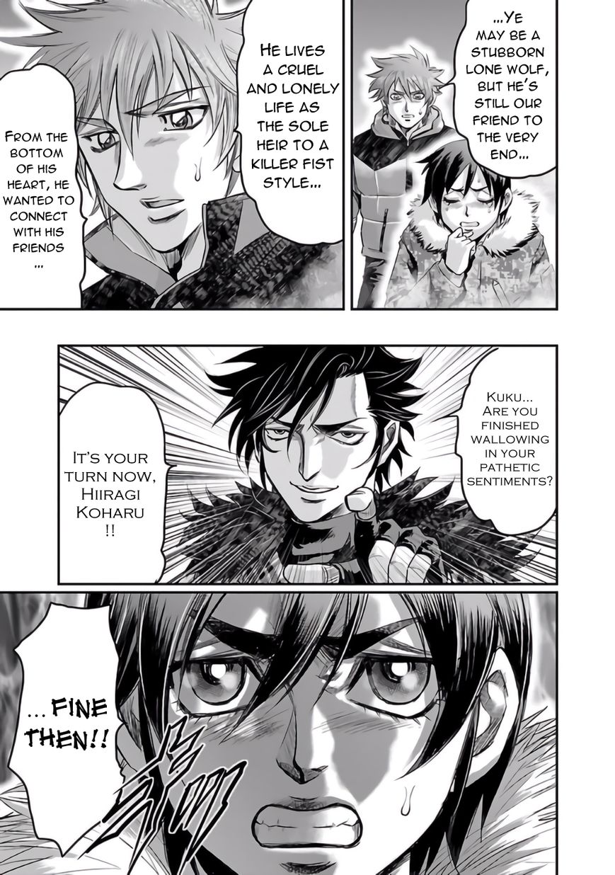 Choujin Sensen Chapter 26 page 9 - Chapter 26 : Escape from Infinity