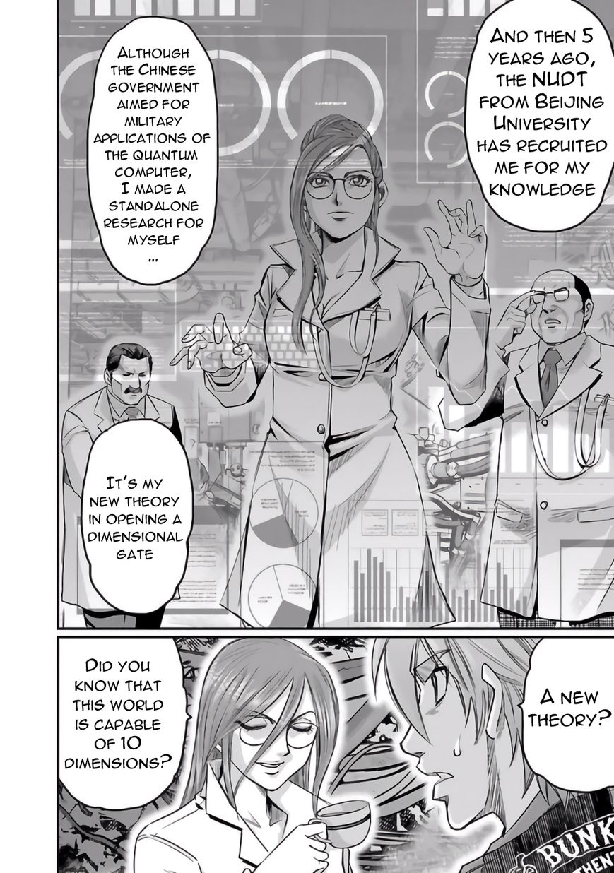 Choujin Sensen Chapter 27 page 10 - Chapter 27 : Uomo Universale (Universal Genius)